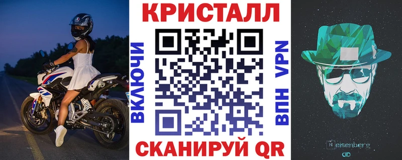 АМФЕТАМИН 98%  Ардон 