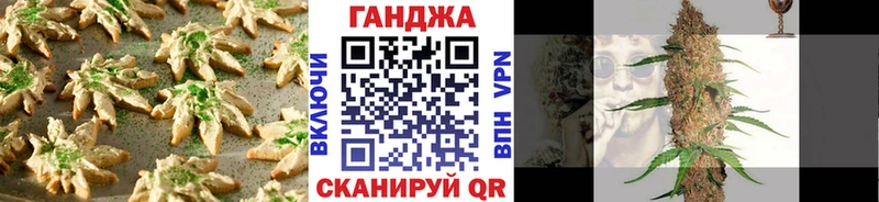 купить наркотик  Ардон  Печенье с ТГК марихуана 