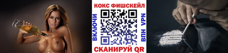 Cocaine Columbia  blacksprut зеркало  Ардон 