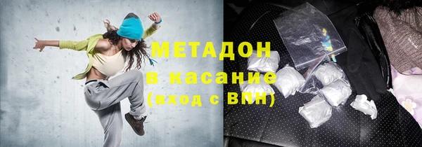 бутик Алзамай