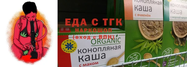 каннабис Алексин