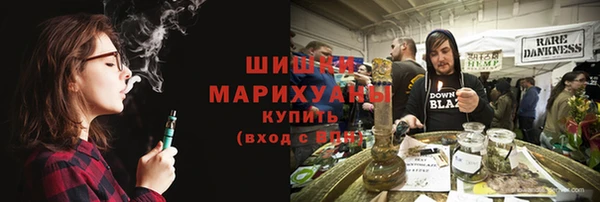 каннабис Алексин