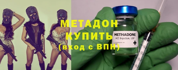 бутик Алзамай