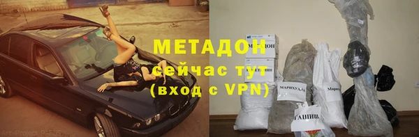 бутик Алзамай