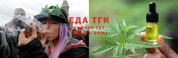 каннабис Алексин
