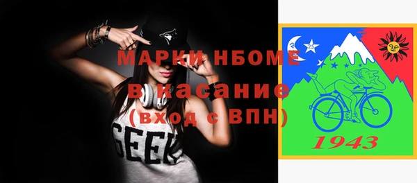 каннабис Алексин