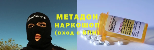 крисы Алексеевка