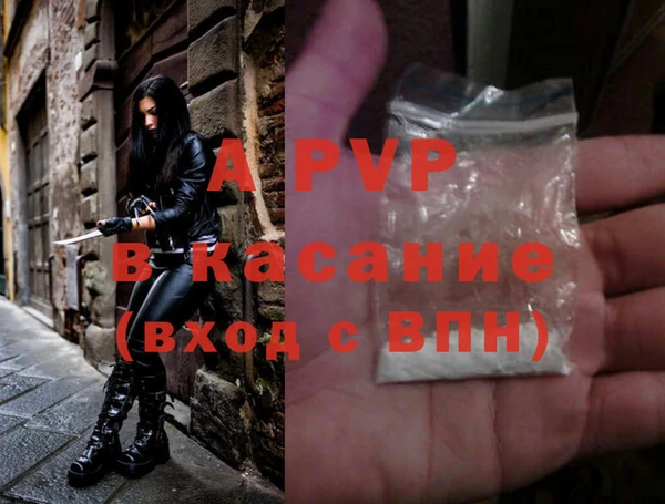 крисы Алексеевка