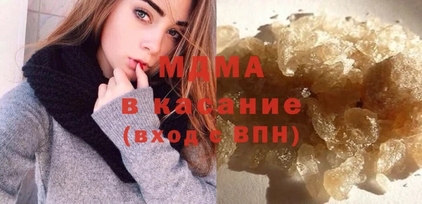 крисы Алексеевка