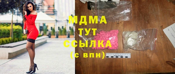 бутик Алзамай
