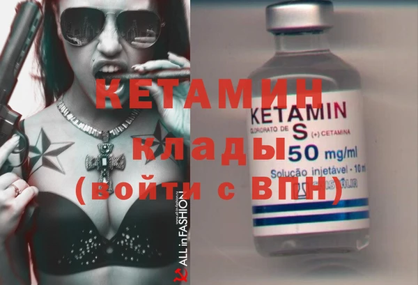 крисы Алексеевка