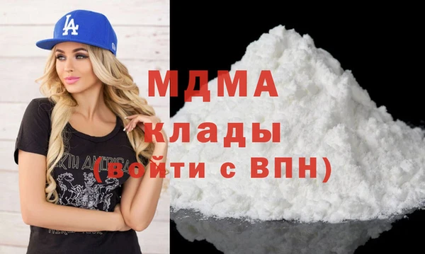бутик Алзамай